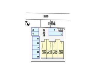 フォルスラーマⅡの物件内観写真